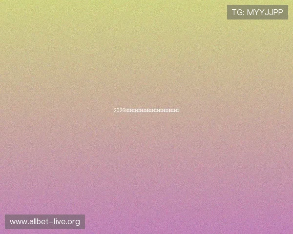 2026年世界杯葡萄牙与民主刚果比赛官方消息详细报道